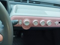 FAW Besturn Xiaoma 222km Dynamic Edition - ფოტო 13