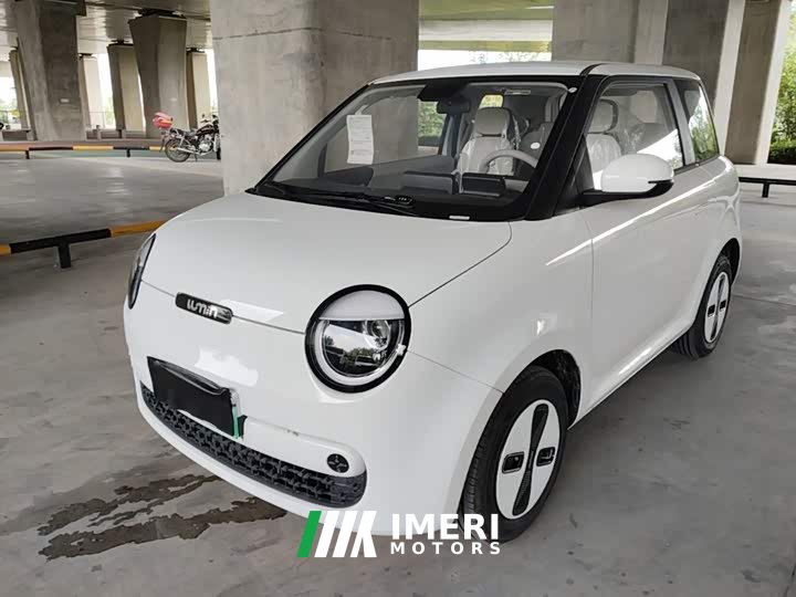 Changan Lumin Treasure Edition 205km Cool Love White CATL - car from China