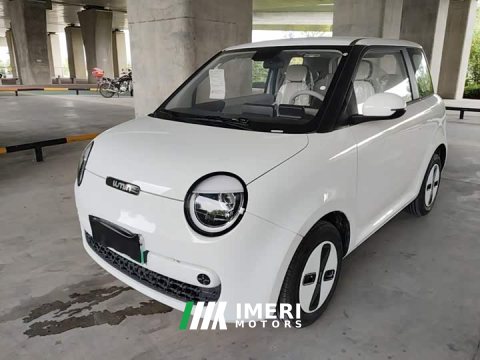 2026 Changan Lumin Treasure Edition 205km Cool Love White CATL - ავტომობილი ჩინეთიდან