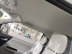 Changan Lumin Treasure Edition 205km Cool Love White CATL - photo 13