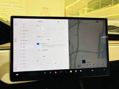 Tesla Model S Dual Motor All-Wheel Drive - фото 15