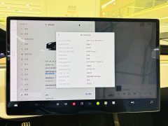 Tesla Model S Dual Motor All-Wheel Drive - фото 9
