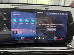 BMW X1 sDrive20Li X Design Package - фото 11