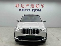 BMW X1 sDrive20Li X Design Package - фото 2