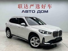 BMW X1 sDrive20Li X Design Package - фото 3