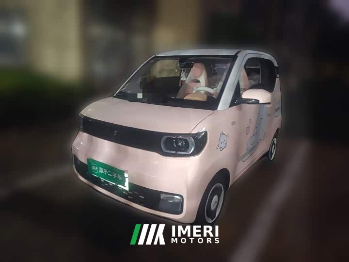 Wuling Hongguang MINIEV Joyful Edition Ternary Lithium