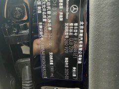 Mercedes-Benz GLB 220 Fashion Edition - фото 11