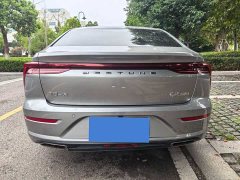 FAW Besturn B70 Third Generation 1.5T Automatic Comfort 70th Anniversary Edition - photo 5