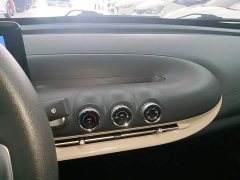 Wuling Binguo 203km Light Enjoy Edition - ფოტო 12