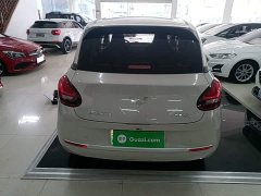 Wuling Binguo 203km Light Enjoy Edition - ფოტო 5