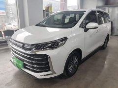 Maxus G50 PLUS 1.5T Happiness Recommended Auto Start Voyage Edition - photo 1