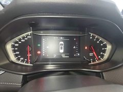 Maxus G50 PLUS 1.5T Happiness Recommended Auto Start Voyage Edition - photo 11