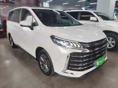 Maxus G50 PLUS 1.5T Happiness Recommended Auto Start Voyage Edition - photo 3
