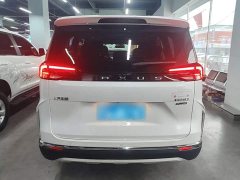 Maxus G50 PLUS 1.5T Happiness Recommended Auto Start Voyage Edition - photo 5