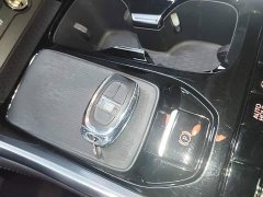 Maxus G50 PLUS 1.5T Happiness Recommended Auto Start Voyage Edition - photo 8