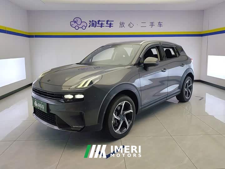 Lynk & Co 06 EM-P PHEV 84KM Range Pro - car from China