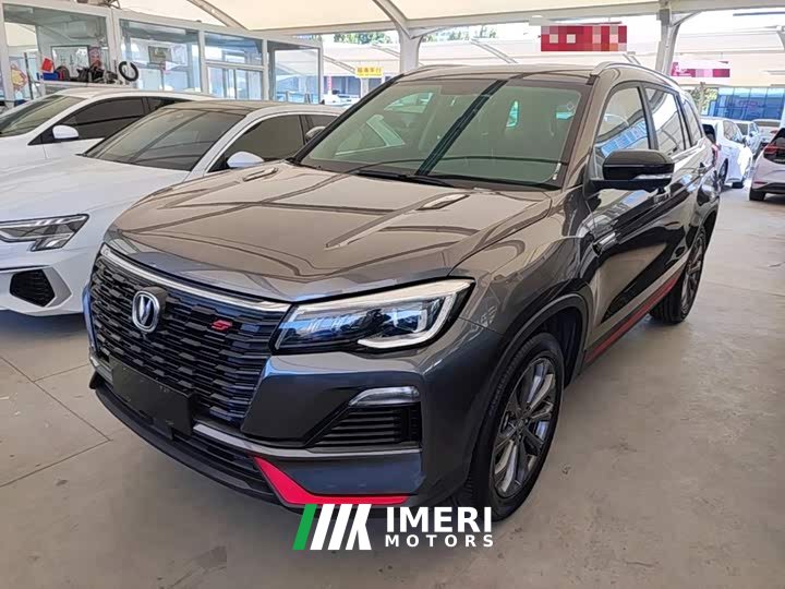 Changan CS75 Blue Whale 1.5T DCT Luxury - автомобиль из Китая