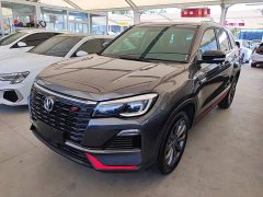 Changan CS75 Blue Whale 1.5T DCT Luxury - фото 1