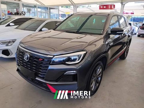 2022 Changan CS75 Blue Whale 1.5T DCT Luxury - car from China