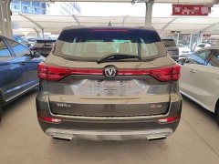Changan CS75 Blue Whale 1.5T DCT Luxury - фото 5