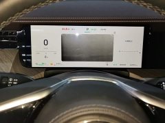 Tank 500 New Energy Hi4-Z Smart Comfort Edition - photo 14