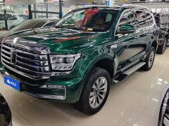 Tank 500 New Energy Hi4-Z Smart Comfort Edition - photo 2