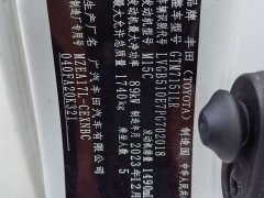 Toyota Corolla Facelift TNGA 1.5L CVT Base - фото 14