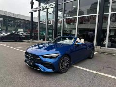 Mercedes-Benz CLE 260 Cabriolet - ფოტო 10