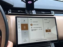 Land Rover Range Rover Evoque Dynamic HSE - ფოტო 6