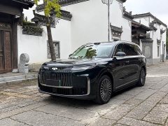Chery Fengyun T11 220 AWD Full Family Joy - photo 1