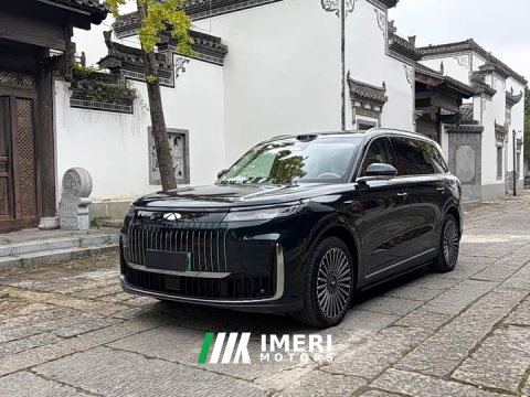 2025 Chery Fengyun T11 220 AWD Full Family Joy - car from China