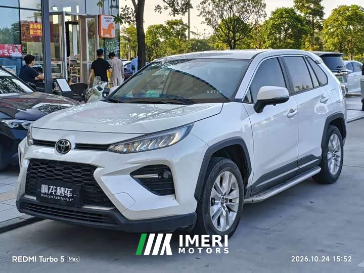 Toyota Wildland 2.0L CVT FWD Urban Edition - car from China