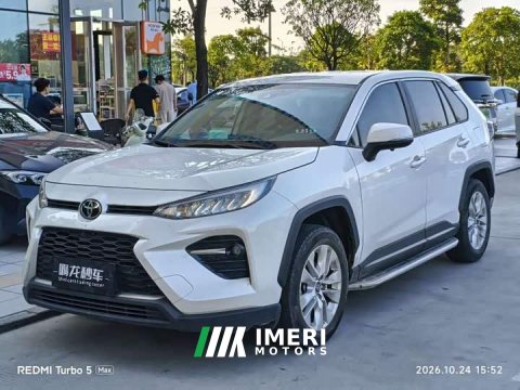 2022 Toyota Wildland 2.0L CVT FWD Urban Edition - автомобиль из Китая