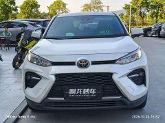Toyota Wildland 2.0L CVT FWD Urban Edition - photo 2