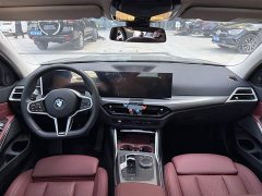 BMW 3 Series 330Li M Sport Night Edition Package - photo 5