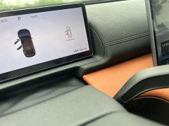 Chery Fengyun A9L 260 Ultra-Long Range Luxury Edition - photo 10