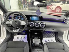 Mercedes-Benz A-Class A 200 L Fashion Edition - photo 4
