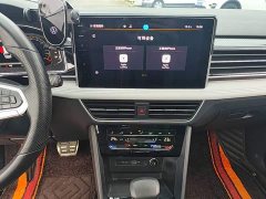 Volkswagen Tiguan L 330TSI Automatic FWD R-Line Comfort Edition - photo 12