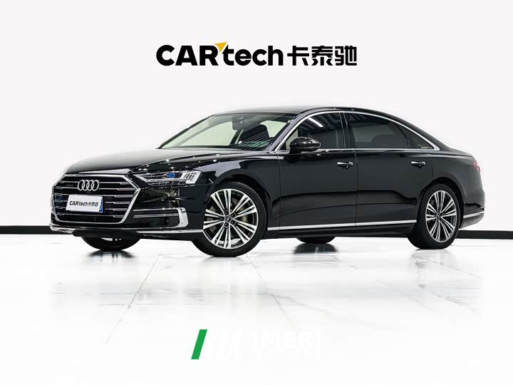 Audi A8 A8L 55 TFSI quattro Prestige - ავტომობილი ჩინეთიდან