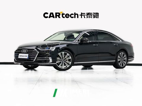 2022 Audi A8 A8L 55 TFSI quattro Prestige - car from China