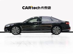 Audi A8 A8L 55 TFSI quattro Prestige - ფოტო 5