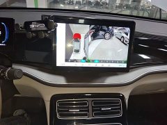 BYD Qin PLUS Champion Edition EV 420KM Excellence - ფოტო 12