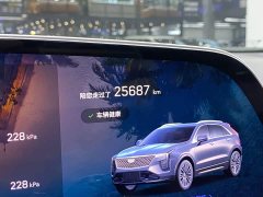 Cadillac XT4 28T FWD Luxury - фото 8