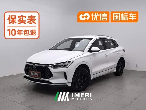 2022 BYD e2 Luxury - car from China
