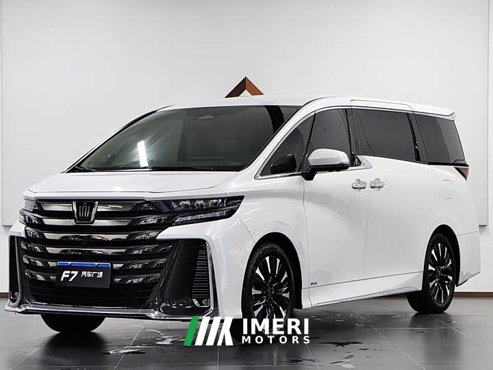 Toyota Vellfire Crown Hybrid 2.5L Executive Premier Edition