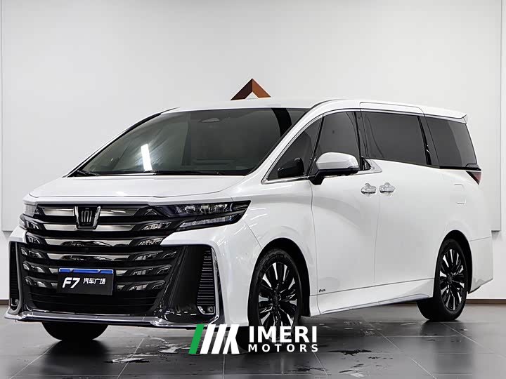Toyota Vellfire Crown Hybrid 2.5L Executive Premier Edition - car from China
