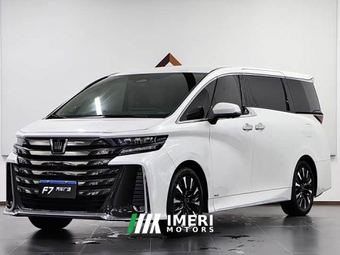2024 Toyota Vellfire Crown Hybrid 2.5L Executive Premier Edition - car from China