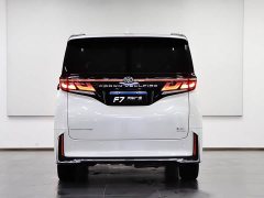 Toyota Vellfire Crown Hybrid 2.5L Executive Premier Edition - photo 5