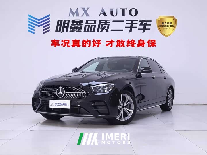 Mercedes-Benz E-Class E 300 L Sport Luxury
