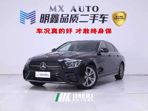 2023 Mercedes-Benz E-Class E 300 L Sport Luxury